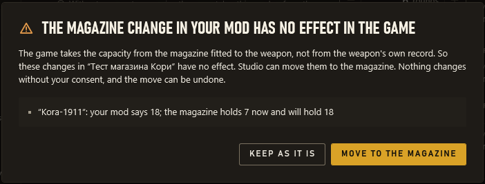 A notice for an older mod: the magazine change in the weapon record has no effect in the game, and Studio offers to move it to the magazine or keep it as it is.