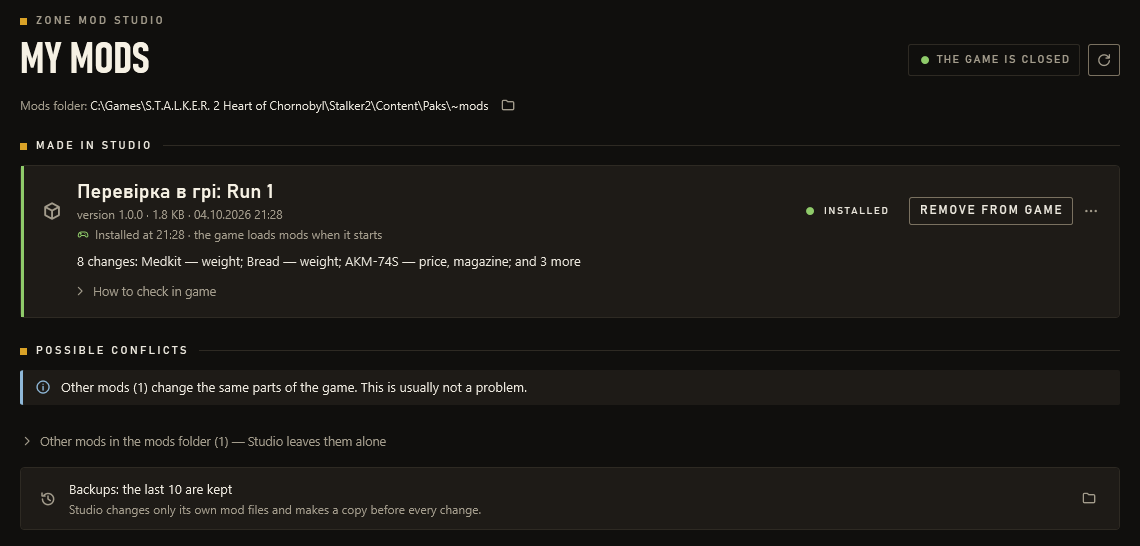 The My mods page: a test mod is installed with 8 changes, a “Remove from game” button, possible conflicts with other mods and the backups.